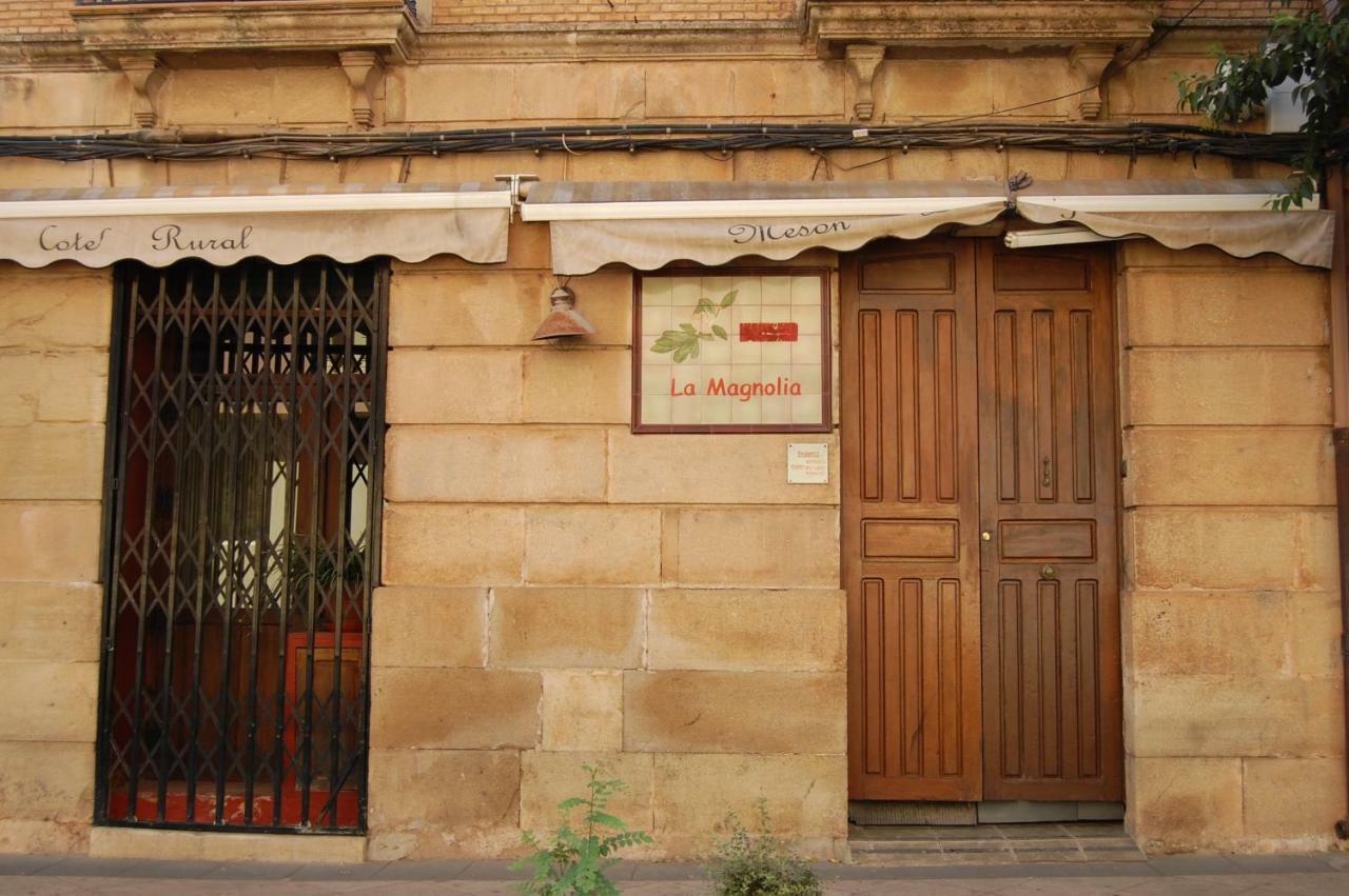 ホテル La Magnolia La Puerta de Segura エクステリア 写真